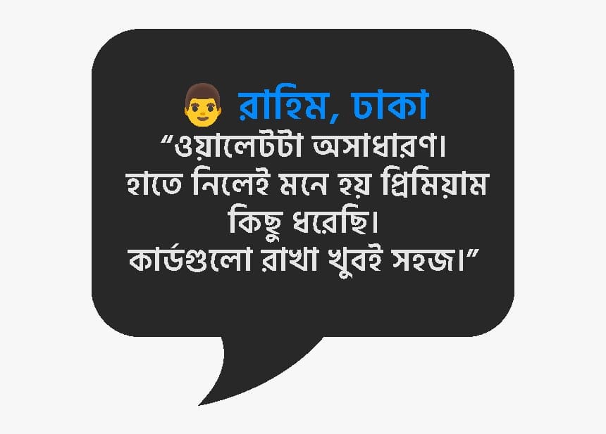 01-Comment.jpg